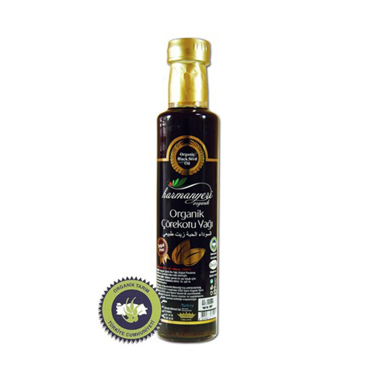 Harman Yeri Organik Çörek Otu Yağı 250ml